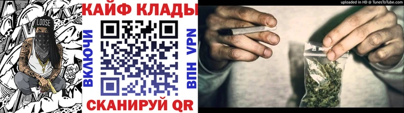 Наркотические вещества Полесск MEGA ссылка Кокаин Меф Гашиш СОЛЬ