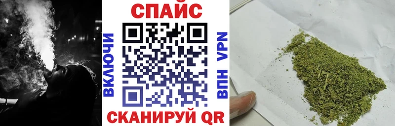 Бутират буратино  Полесск 