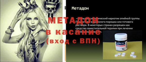 дурь Арсеньев