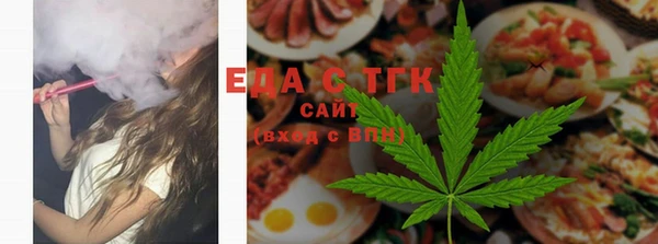 дурь Арсеньев