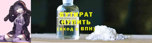 дурь Арсеньев