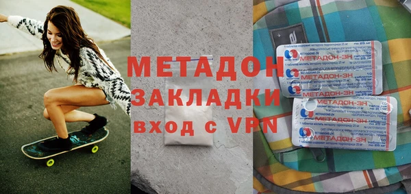 дурь Арсеньев