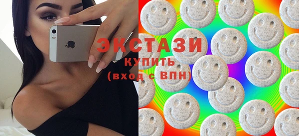 дурь Арсеньев