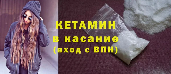 дурь Арсеньев