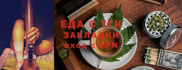 экстази Армянск