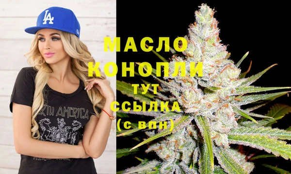 дурь Арсеньев