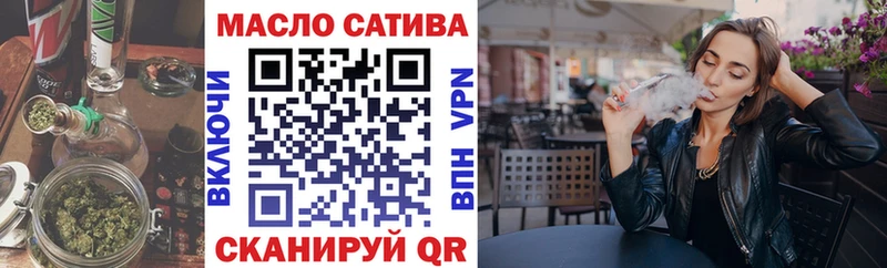 Дистиллят ТГК концентрат Полесск