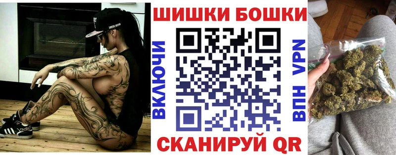 Шишки марихуана OG Kush  Полесск 